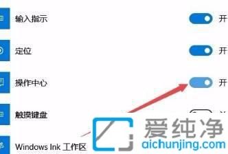 win10�������Ŀ����ǻ�ɫ��_win10ϵͳ�������Ŀ��سʻ�ɫ�޷���