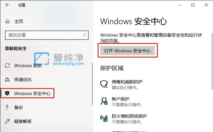 win10更新到22h2玩游戏间歇性卡顿_win10系统更新后游戏卡顿掉帧