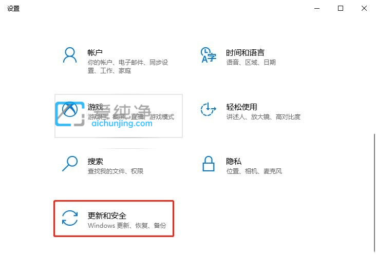win10更新到22h2玩游戏间歇性卡顿_win10系统更新后游戏卡顿掉帧