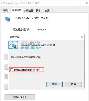 win10更新到22h2玩游戏间歇性卡顿_win10系统更新后游戏卡顿掉帧