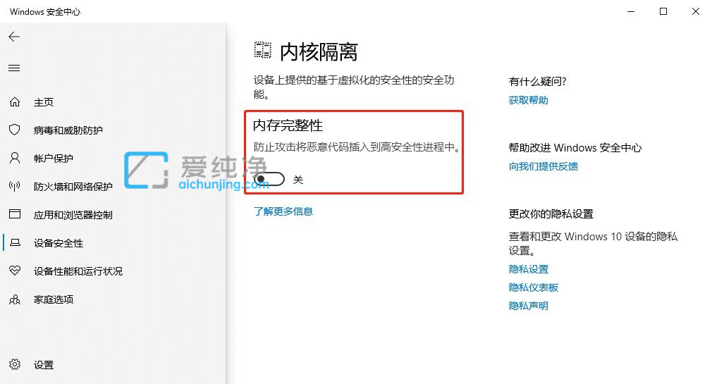 win10更新到22h2玩游戏间歇性卡顿_win10系统更新后游戏卡顿掉帧