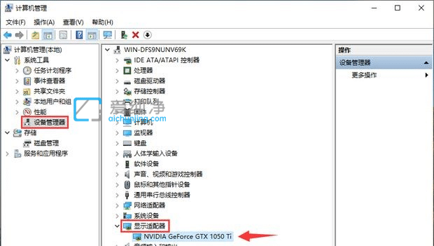 win10更新到22h2玩游戏间歇性卡顿_win10系统更新后游戏卡顿掉帧
