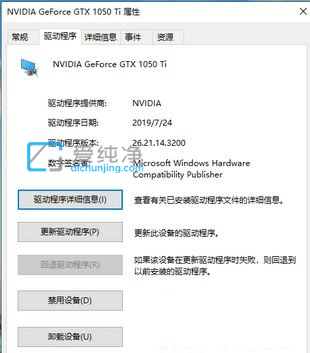 win10更新到22h2玩游戏间歇性卡顿_win10系统更新后游戏卡顿掉帧