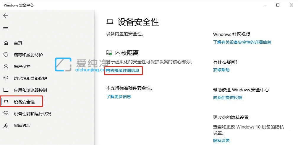 win10更新到22h2玩游戏间歇性卡顿_win10系统更新后游戏卡顿掉帧