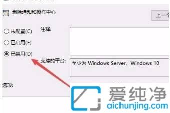 win10�������Ŀ����ǻ�ɫ��_win10ϵͳ�������Ŀ��سʻ�ɫ�޷���