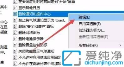 win10�������Ŀ����ǻ�ɫ��_win10ϵͳ�������Ŀ��سʻ�ɫ�޷���