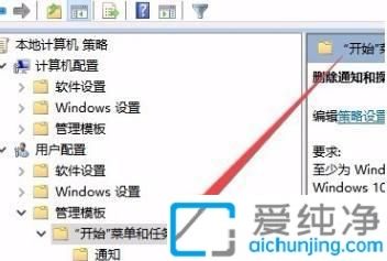 win10�������Ŀ����ǻ�ɫ��_win10ϵͳ�������Ŀ��سʻ�ɫ�޷���