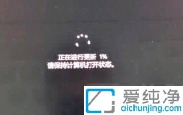 win11ϵͳ����һֱ����1��������ô����win11���¿���1%��ô���