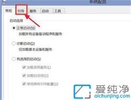 ÁªÏëwin10¿ª»ú°´f¼¸½øÈ밲ȫģʽ_ÁªÏëµçÄÔÈçºÎ½øÈ밲ȫģʽ