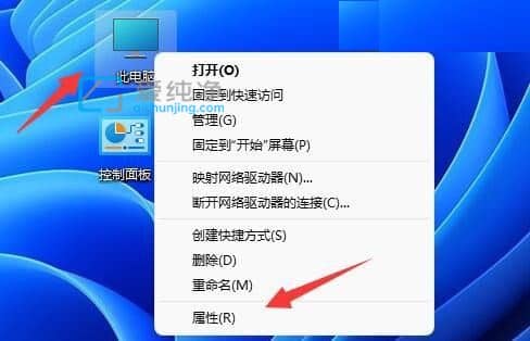 win11ϵͳ��ô�鿴�Կ�����_win10��ô�������Կ��ͺ�
