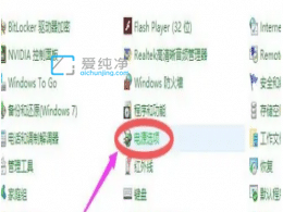 win10��ô�ӿ쿪���ٶ�_��μӿ���Կ����ٶ�win10