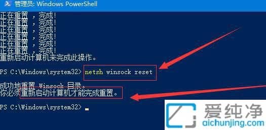 Win10ϵͳ��OneDrive������ô����win10����onedrive�޷�����ô��