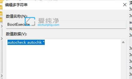 ��ιر�win11�����Լ�_win11��ôȡ�������Լ�