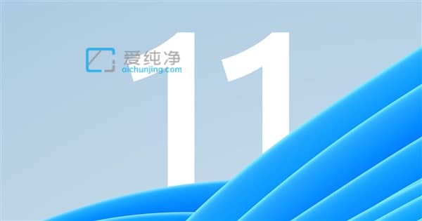 发布一年后 这么多人已升级Win11:Win10怕不怕