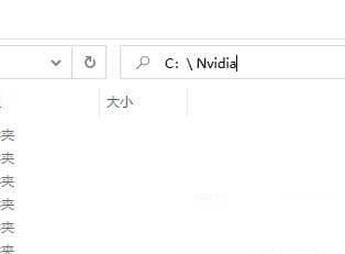 Win11ϵͳ������ʾnvlddmkm.sys��ô����win11����nvlddmkm.sys
