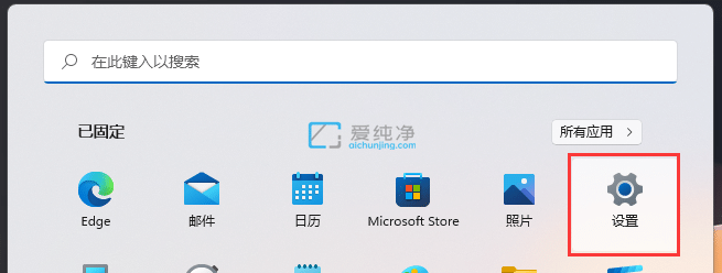 Win11ϵͳ������ö�̬��_Win11��̬����ô��
