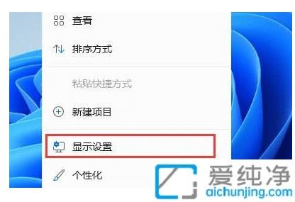 win11û���ҵĵ���ͼ��_win11��ô��������ʾ�ҵĵ���