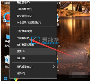 �����win10���Բ�����_win10���Բ�������������