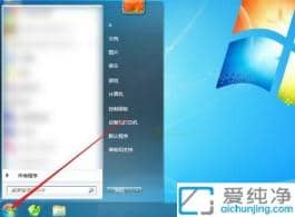 win7��ô����bitlocker����_win7ϵͳbitlocker������