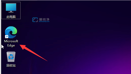 win11ϵͳ��νس�ͼ_Win11��ν��г���ͼ