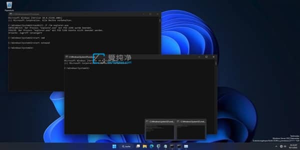 Win11����������Ҫ������ͬ����ͼ���ѡ�񲻺ϲ�