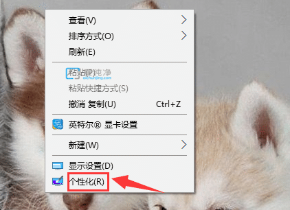 win7��ô����Ļ��������_win7��Ļ������������������
