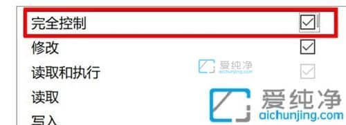 win10ǿ��ɾ���ļ�������_win10����ǿ��ɾ���ļ���