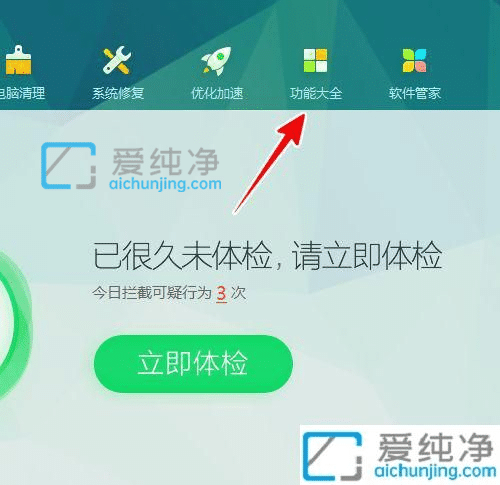 win7�������ʧmsvcp140.dll��ô���������Ҳ���MSVCR140.dll