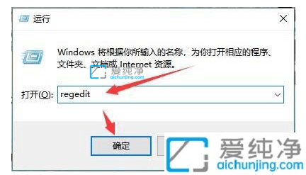 win10鼠标右键菜单怎么设置_win10怎么删除右键多余选项