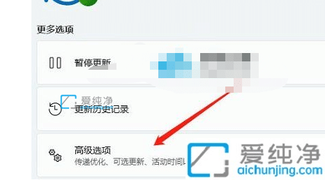 win11usb接口无法识别设备怎么解决_win11usb接口没反应识别不了