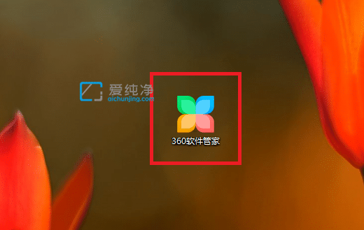 ��ôж��win11Ӧ���̵�_Win11��ôж��ϵͳ�Դ�Ӧ���̵�
