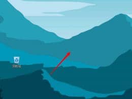 win11ϵͳ��ô���������ŵ�����_win11����û�п������