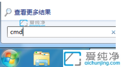 ������ʾwin7ϵͳ����������ô�죿��Windows��������������ô��