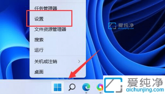 Win11怎么开启多语言文本建议_Win11多语言文本建议怎么打开