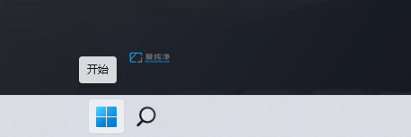 win11��ô����������ʷ��¼_win11��ô�鿴���Ը��Ƽ�¼