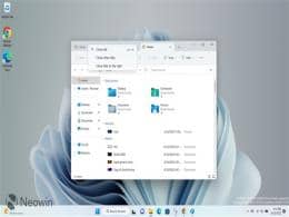 Win11吹捧的新功能 微软打磨30年:Win95时就出来了