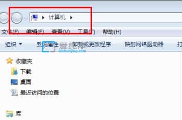 win7系统怎么更改用户名_win7怎么更改电脑用户名