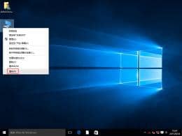 win10��ʾ�����ڴ治����ô����win10��ô���������ڴ�