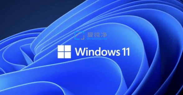 win11��ʽ�淢��ʱ��_win11ʲôʱ�򷢲�����ʽ��