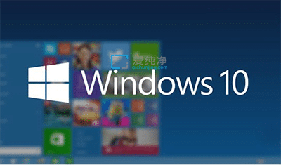 win10以太网未启用dhcp怎么解决_windows10以太网未启用DHCP