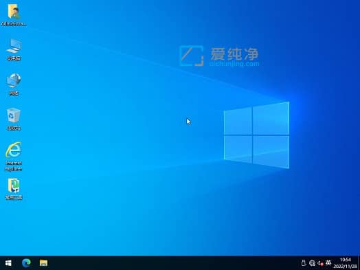 win11专业纯净版下载地址_windows11专业版哪个版本好用