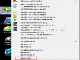 ������win7ϵͳ��������ô�죿win7ϵͳ������������ô��