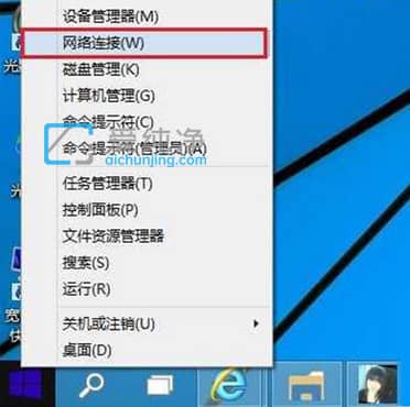 win10��β鿴������WIFI����_win10�鿴�����ӵ�wifi����ķ���