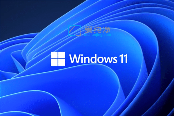 Win11新补丁解决22H2大文件复制缓慢Bug