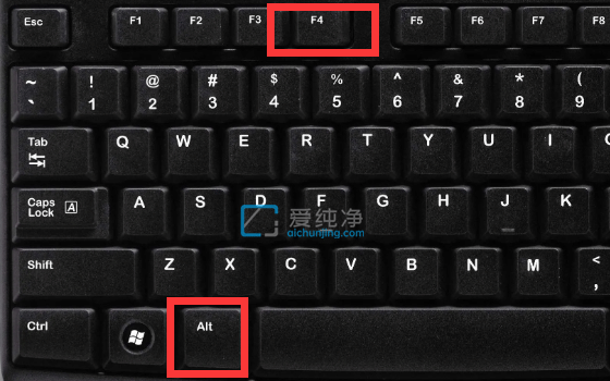 Win11ǿ�ƹرճ����ݼ�_���ʹ�ÿ�ݼ��رճ���