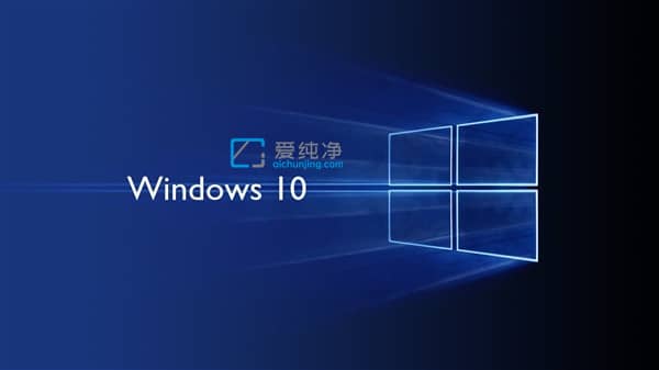 ����������Win10 KB5021233�汾���ܵ���ϵͳ����
