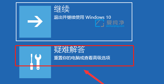 win10������������ȥϵͳ��ô����win10���Կ���������ô�޸�