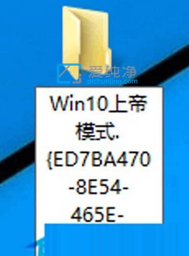 win10�ϵ�ģʽ��ʲô��_Win10�ϵ�ģʽ��ô����