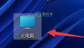 win11��ô���������ݷ�ʽ_win11��װ����û�п�ݷ�ʽ