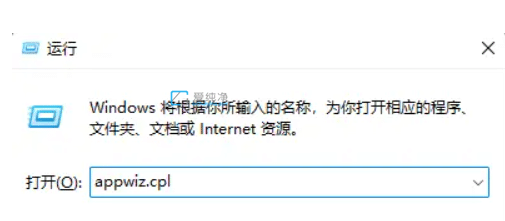 win11ж������������_windows11����ж������